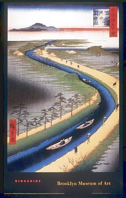 Towboats Along the Yotsugi-Dori Canal