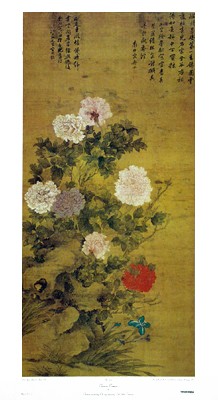 Chinese Peonies (Ch'ing Dynasty 17-18th Century)