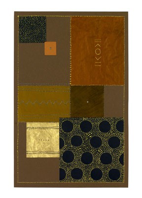 Abstract in Brown I