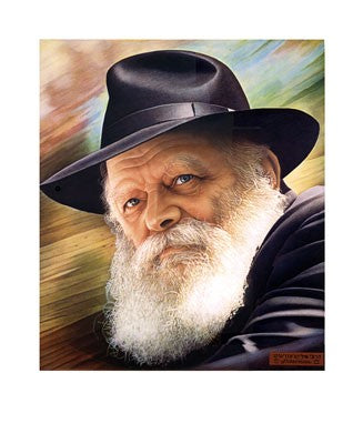 Jewish Art Collection