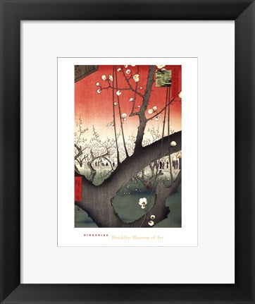 Framed Art Plum Garden Over Shin-Ohashi Bridge and Atake (mini) by Utagawa Hir...