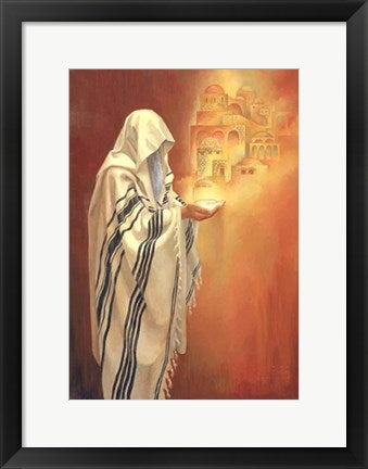 Framed Art Jerusalem Prayer by Deborah Kotovsky | 16 ½ x 11 5/8