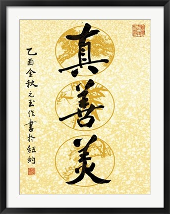 Framed Art Truthfulness, Virtue & Beauty by Yuan Lee | 31 1/2 x 23 1/2
