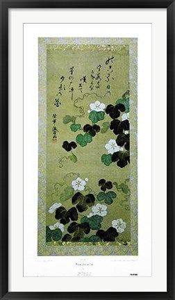 Framed Art Morning Glories and Poem by Ogata Kenzan | 39 1/2 x 20 1/4