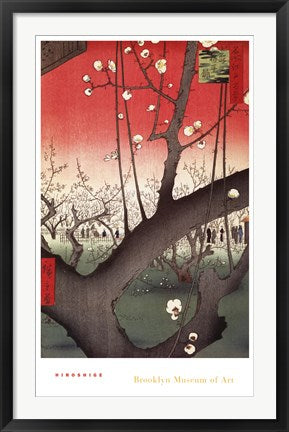 Framed Art Plum Garden Over Shin-Ohashi Bridge and Atake by Utagawa Hiroshige