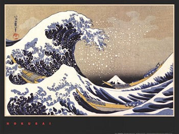 The Great Wave by Katsushika Hokusai | 23 5/8 x 31 1/2 Fine Art Print