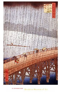 Sudden Shower (mini) by Utagawa Hiroshige | 12 x 9 Fine Art Print