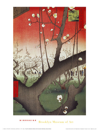 Plum Garden Over Shin-Ohashi Bridge and Atake (mini) by Utagawa Hir