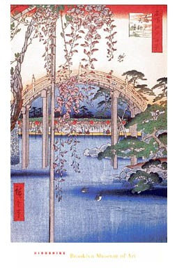 Inside Kameido-Tenjin Shrine (mini) by Utagawa Hiroshige