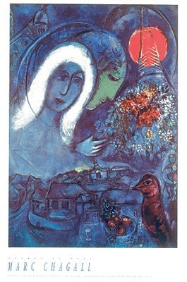 Champs de Mars by Marc Chagall | 32 x 21 Fine Art Print