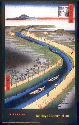 Towboats Along the Yotsugi-Dori Canal by Utagawa Hiroshige