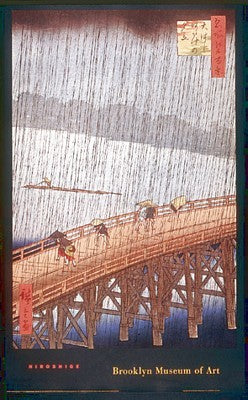 Sudden Shower by Utagawa Hiroshige | 36 x 22 Fine Art Print