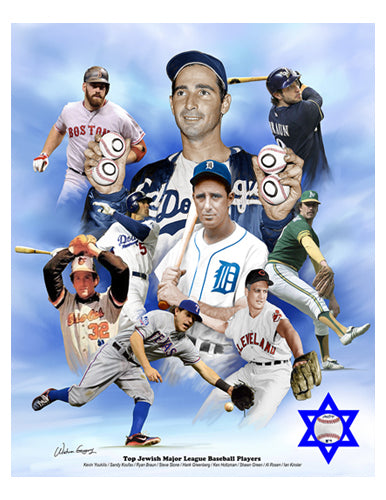 Top Jewish Major League Baseball Players by Wishum Gregory