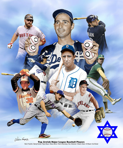 Top Jewish Major League Baseball Players by Wishum Gregory