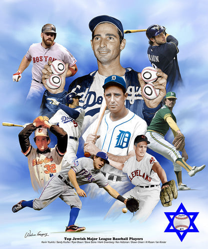Framed Art Top Jewish Major League Baseball Players by Wishum Gregory