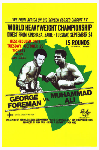 Framed Art Muhammad Ali vs. George Foreman: Rumble in the Jungle, 1974 