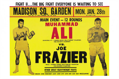 Ali vs. Frazier II Poster, 1974 Wall Art | 12 x 18 Fine Art Print