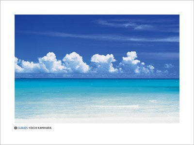 Clouds by Yoichi Kamihara | 23 1/2 x 31 1/2 Fine Art Print