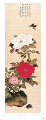 Framed Art Peonies by Sakai Hoitsu | 35 x 13 3/8
