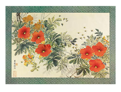 Framed Art Nectar by Linchia Li | 25 x 32 7/8