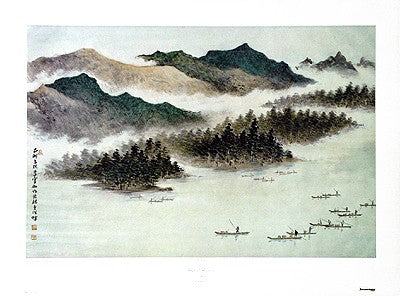 Mystical Mountain by Linchia Li | 23 x 31 Fine Art Print