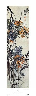 Flowers - Orange Lilies by Chao Chih-Ch'ien | 37 1/4 x 14 Fine Art Print