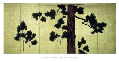 Pines by Suzuki Motonaga Kiitsu | 18 1/2 x 35 Fine Art Print
