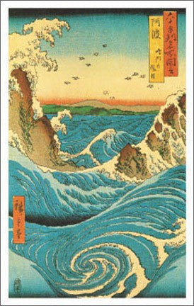 Navajo Rapids, 1855 by Utagawa Hiroshige | 36 x 24 Fine Art Print