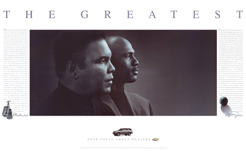 Framed Art The Greatest: Muhammad Ali & Michael Jordan by Jim Secreto