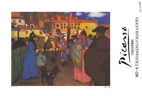 Framed Art L'Entree de la Plaza by Pablo Picasso | 20 ¾ x 30 ½