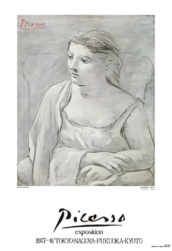 Framed Art Femme dans un Fauteuil by Pablo Picasso | 30 ½ x 20 ½