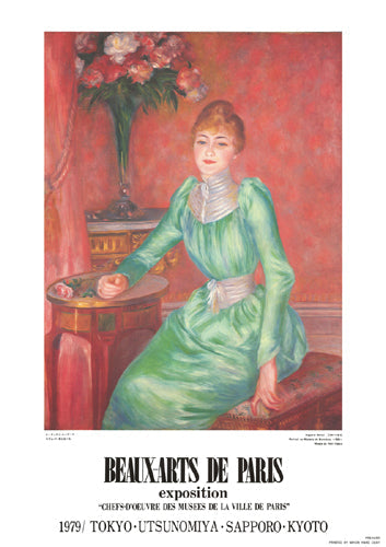 Framed Art Portrait de Madame de Bonnières by Pierre-Auguste Renoir