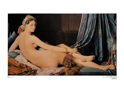 La Grande Odalisque by Jean Auguste Dominique Ingres