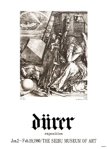 Die Melancholie, 1514 by Albrecht Durer | 21 x 14 7/8 Fine Art Print