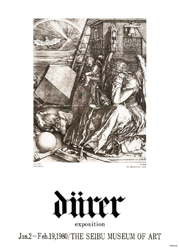 Framed Art Die Melancholie, 1514 by Albrecht Durer | 21 x 14 7/8