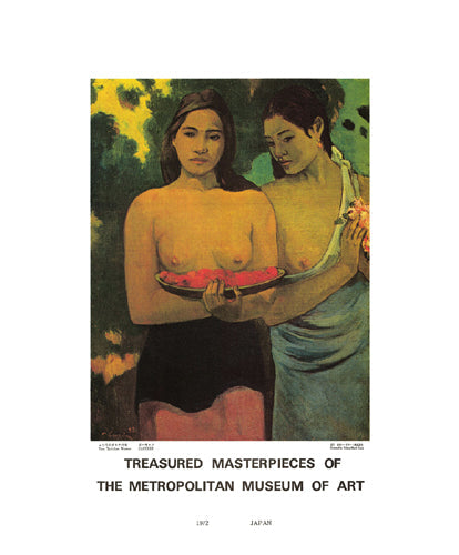 Framed Art Two Tahitian Women by Paul Gauguin | 25 x 20 7/8