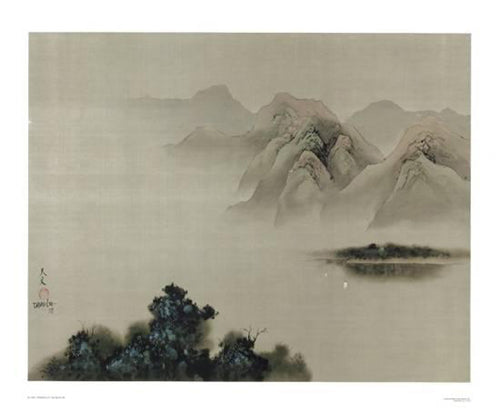 Framed Art Tranquility by David Lee | 26 x 32