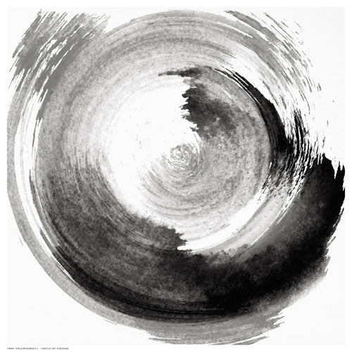 Framed Art Circular Abstract II 12 ½ x 12 ½