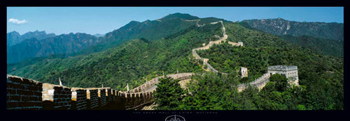 Framed Art Great Wall of China, Mutianyu by Tomas Barbudo | 13 x 37