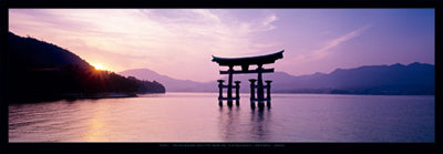 Framed Art Torii, Miya-Jima, Honshu, Japan by James Montgomery