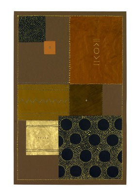 Abstract in Brown I by Lucie Chis | 19 3/4 x 15 3/4 Fine Art Print