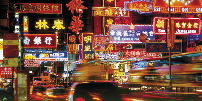Framed Art Sign Boards Hong Kong by Photography Collection | 19 3/4 x 39 1/2 A...
