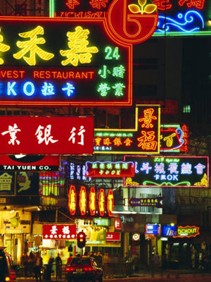 Hong Kong Neon Signs by Gavin Hellier | 31 1/2 x 23 1/2 Fine Art Print