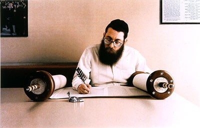 Torah Scribe by Max Ferguson | 18 x 27 7/8 Fine Art Print