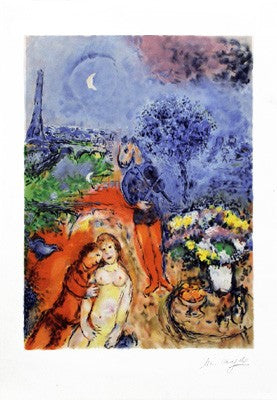 Serenade by Marc Chagall | 34 7/8 x 24 3/8 Fine Art Print