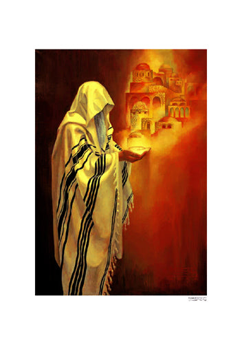 Jerusalem Prayer by Deborah Kotovsky | 16 ½ x 11 5/8 Fine Art Print