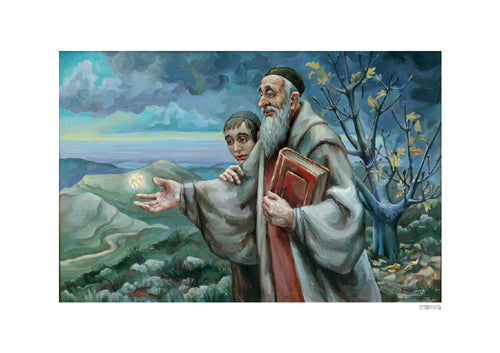 Aleph by Deborah Kotovsky | 12 x 17 Fine Art Print