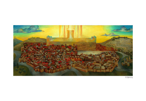 Jerusalem by Deborah Kotovsky | 11 3/4 x 16 1/2 Fine Art Print