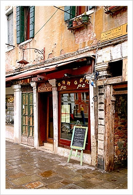 Framed Art Kosher Place, Ghetto by Igor Maloratsky | 19 x 13