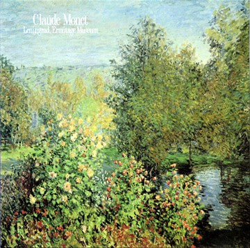 Landscape with Roses & Pond by Claude Monet | 35 1/2 x 35 1/2 Art P